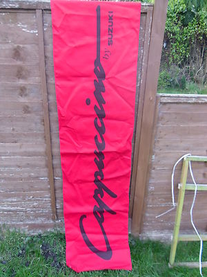 画像:UK banner001.jpg