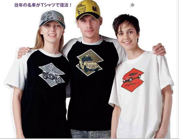 画像:T-SHIRT002.jpg