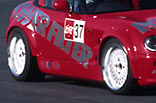 画像:SS ovf cap.jpg
