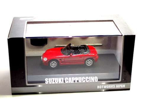 画像:Hotworks red.jpg
