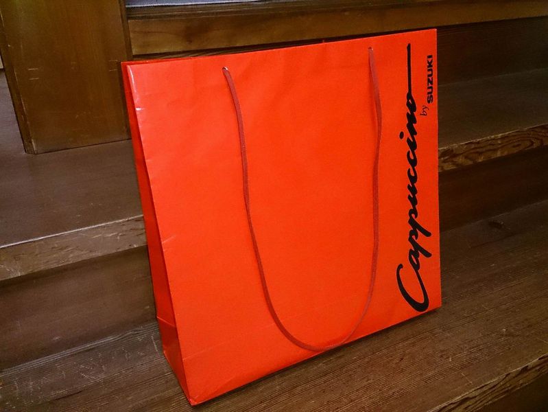 画像:UK carrier bag.jpg