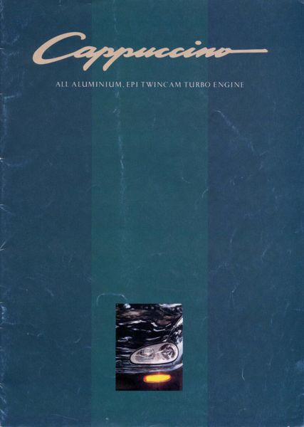画像:EA21R ALL 199506.JPG