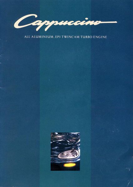 画像:EA21R　199505.JPG
