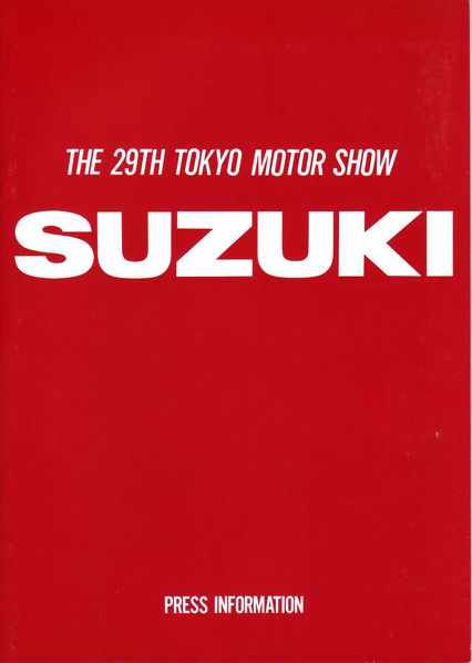 画像:Tokyomotarshow29thPress002.jpg