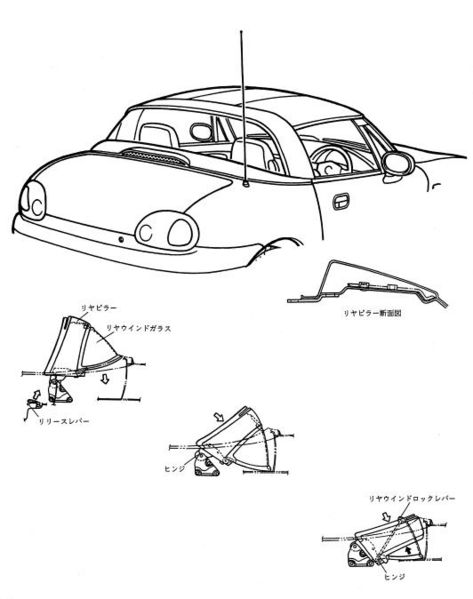 画像:Rear pillar.jpg