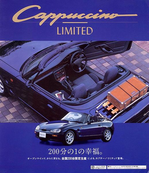 画像:LTD1.jpg
